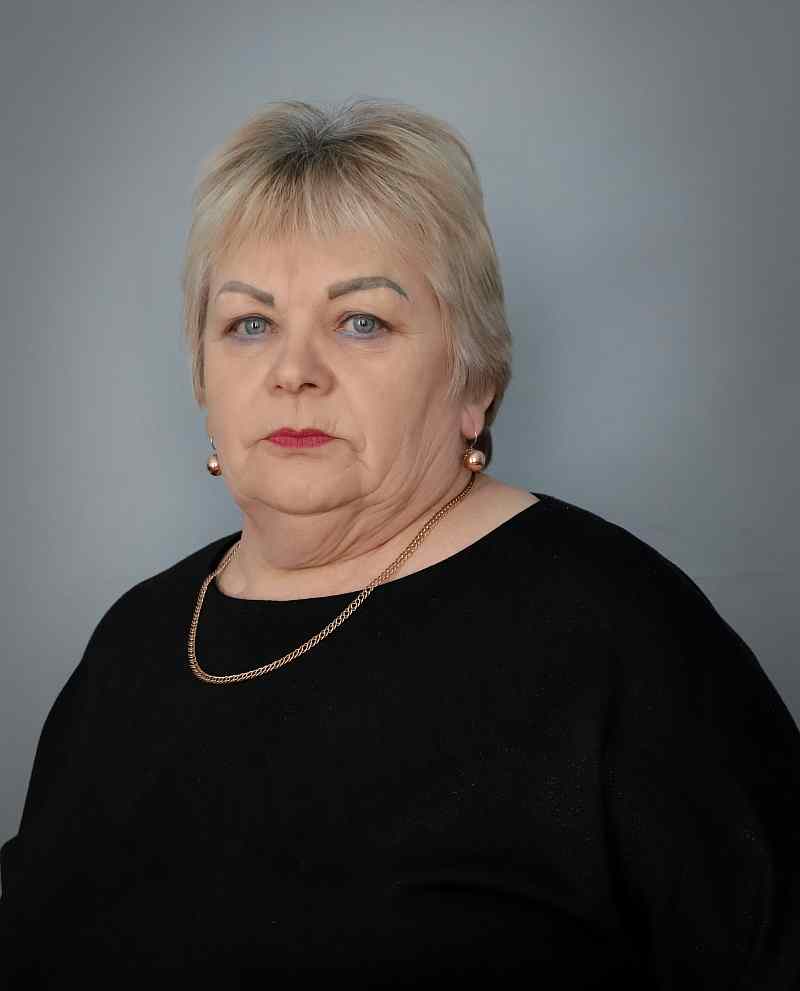 Бороданова Наталья Владимировна.
